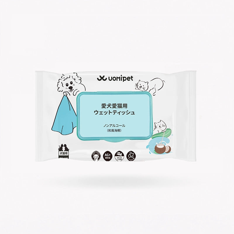 UOMIPET Pet Clean Wipes - Coconut