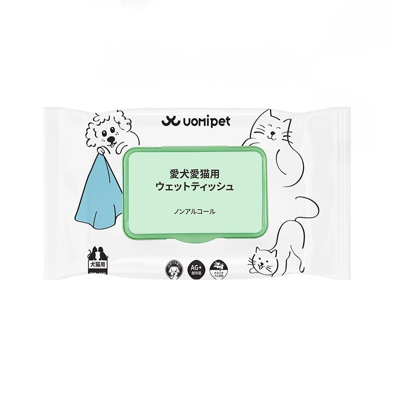 UOMIPET Pet Clean Wipes - Original